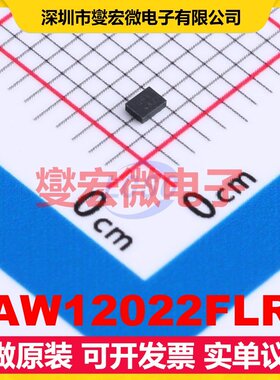 AW12022FLR FCLGA-10(1.1x1.5) 1.65V~3.3V 33dB 0.57dB 射频开关
