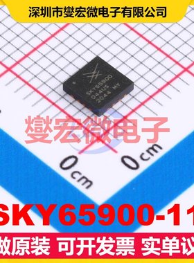 SKY65900-11 VQFN-16-EP(4x4) 射频放大器芯片IC
