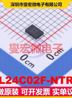 BL24C02F-NTRC DFN-8-EP(2x3) EEPROM带电可擦写存储器芯片IC