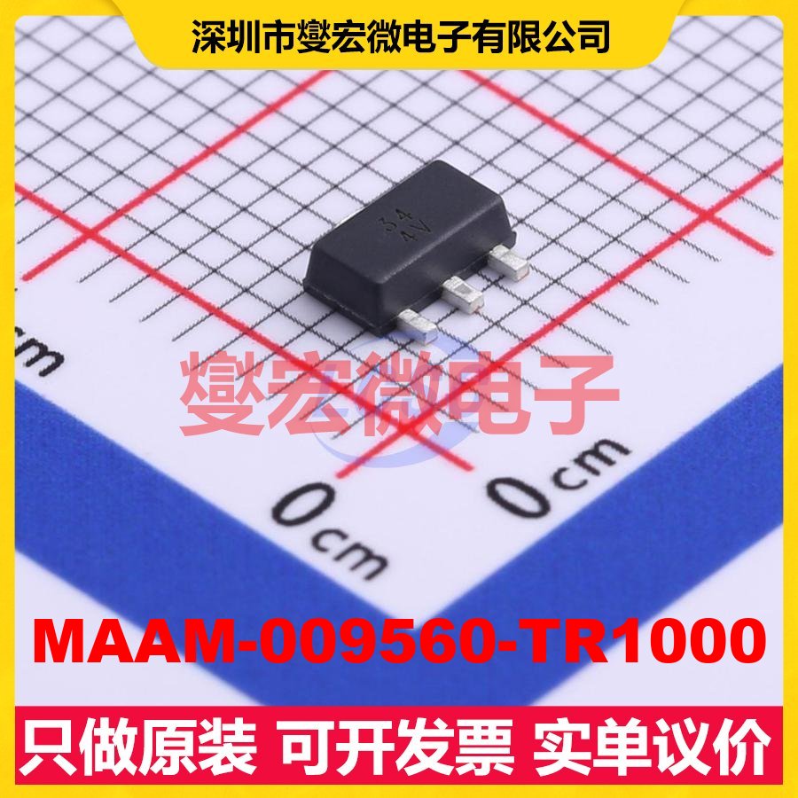 MAAM-009560-TR1000 SOT-89-3 250MHz~4GHz 15dB 射频放大器芯片