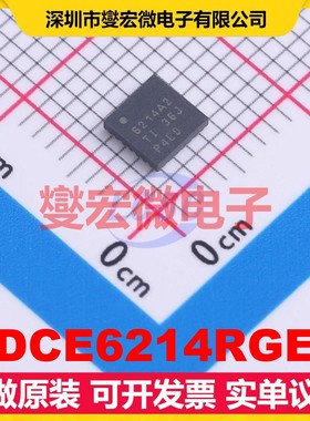 CDCE6214RGER VQFN-24(4x4) 328.125MHz 时钟发生器频率合成器