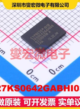 S27KS0642GABHI030 VBGA-24 DRAM动态随机存取存储器芯片IC