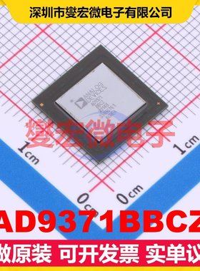 AD9371BBCZ BGA-196 300MHz~6GHz 614.4Mbps 射频收发器芯片IC