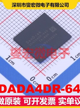 SDADA4DR-64G BGA-254(11.5x13) EMMC嵌入式存储器芯片IC