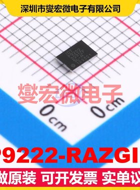 P9222-RAZGI8 WLCSP-40(2.3x3.4) 2Kbps 射频收发器芯片IC