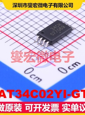 CAT34C02YI-GT5 TSSOP-8 EEPROM带电可擦写存储器芯片IC