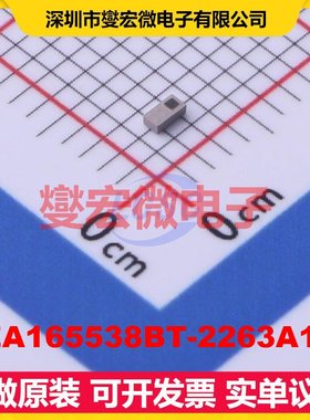 DEA165538BT-2263A1-H SMD-3P 带通 775MHz 1dB 射频滤波器