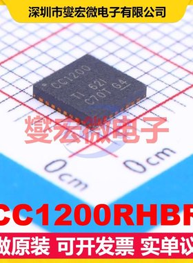CC1200RHBR VQFN-32-EP(5x5) 164MHz~950MHz 1.25Mbps 射频收发器