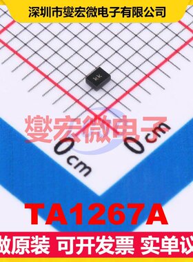 TA1267A SMD1411 1.588655GHz 34.47MHz 声表面波滤波器芯片IC