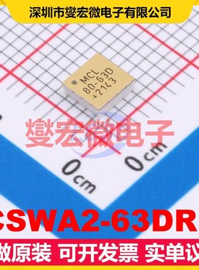 CSWA2-63DR+ SMD 3V~5V 65dB 1dB 射频开关