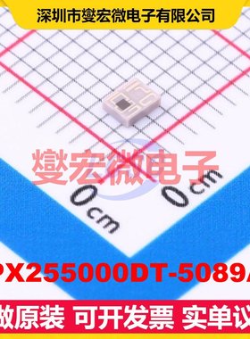 DPX255000DT-5089A1 射频双工器芯片IC