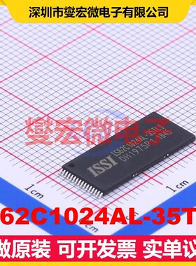 IS62C1024AL-35TLI TSOP-32-18.4 SRAM静态随机存取存储器芯片IC