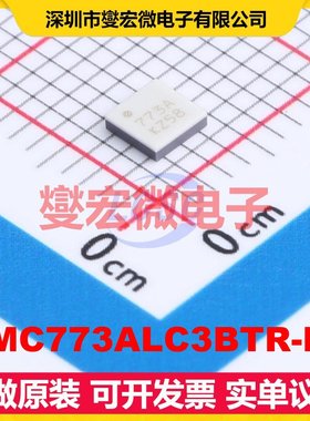 HMC773ALC3BTR-R5 QFN-12-EP(3x3) 射频混频器芯片IC