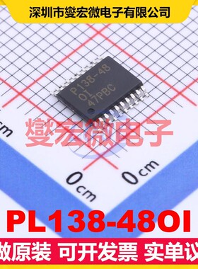 PL138-48OI TSSOP-20 1GHz 2.375V~3.63V 时钟缓冲器驱动器分配器