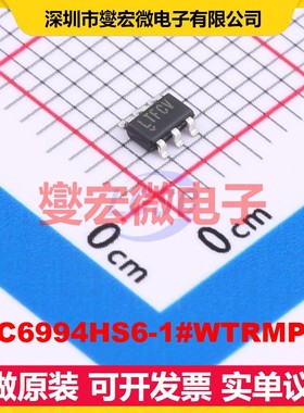 LTC6994HS6-1#WTRMPBF TSOT-23-6 2.25V~5.5V 1us~33.6s 时钟延迟