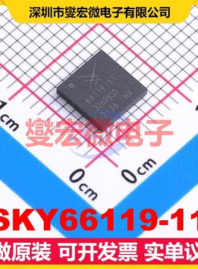 SKY66119-11 MCM-28(6x6 450MHz~470MHz 15.5dB 射频放大器芯片IC