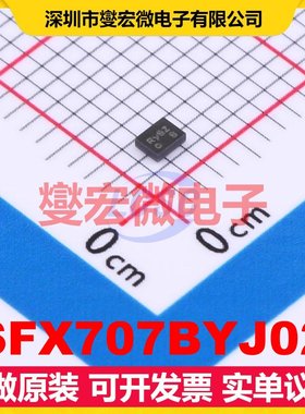 SFX707BYJ02 SMD,1.4x1.8mm 707MHz;737MHz 17MHz 声表面波滤波器