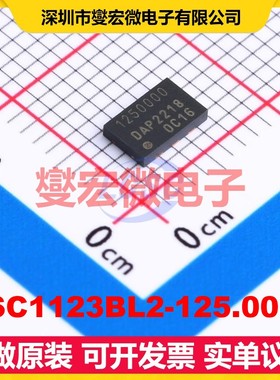 DSC1123BL2-125.0000 CDFN-6(3.2x5) 定时器计时器芯片IC