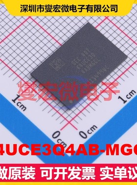 K4UCE3Q4AB-MGCL FBGA-200(15x10) LPDDR4X内存颗粒芯片IC