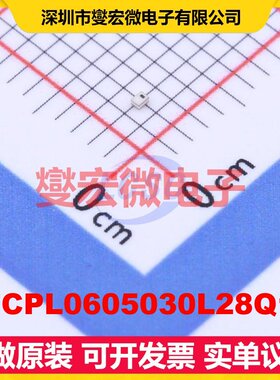TFCPL0605030L28Q1C SMD,0.5x0.7mm 射频耦合器芯片IC