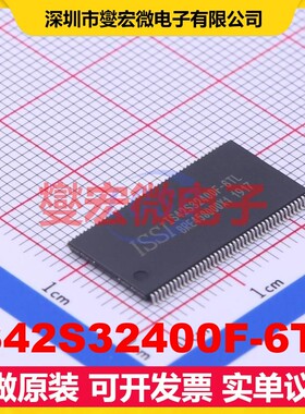 IS42S32400F-6TL TSOP-86-10.2mm SDRAM同步动态随机存取器芯片IC