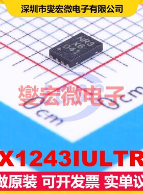 SX1243IULTRT DFN-8-EP(2x3) 射频收发器芯片IC