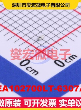 DEA102700LT-6307A2 SMD-4P,0.5x1 低通 100MHz 0.45dB射频滤波器