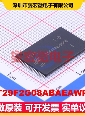 MT29F2G08ABAEAWP:E TSOPI-48 2Gbit NAND FLASH存储器