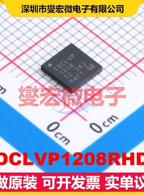 CDCLVP1208RHDR VQFN-28-EP(5x5) 2GHz 时钟缓冲器驱动器分配器