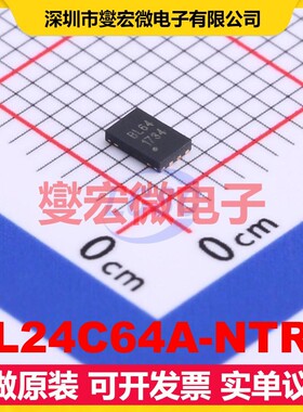 BL24C64A-NTRC UDFN-8L-EP(2x3) EEPROM带电可擦写存储器芯片IC