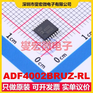 ADF4002BRUZ-RL TSSOP-16 2.7V~3.3V 400MHz时钟发生器频率合成器