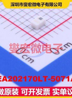 DEA202170LT-5071A1 SMD-3P,1.2x2 低通 0.8dB 射频滤波器芯片IC