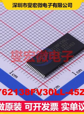 CY62138FV30LL-45ZXI TSOP-32-18.4 SRAM静态随机存取存储器芯片