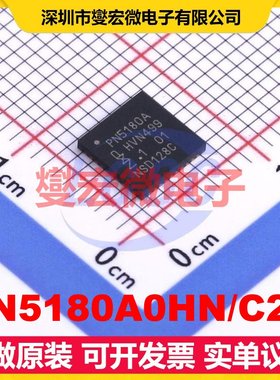 PN5180A0HN/C2Y WQFN-40-EP(6x6) SPI 7Mbps 13.56MHz 射频卡芯片
