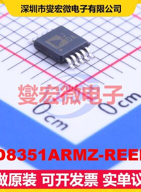 AD8351ARMZ-REEL7 MSOP-10 通用 0Hz~2.2GHz 26dB 射频放大器芯片