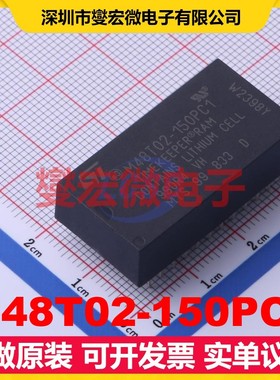 M48T02-150PC1 PCDIP-CAPHAT-24 4.75V~5.5V 实时时钟芯片IC