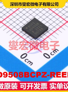 AD9508BCPZ-REEL7 LFCSP-WQ-24 时钟缓冲器驱动器分配器