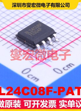 BL24C08F-PATC SOP-8 EEPROM带电可擦写存储器