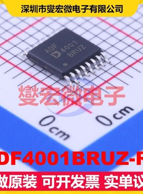 ADF4001BRUZ-R7 TSSOP-16 2.7V~5.5V 200MHz时钟发生器频率合成器