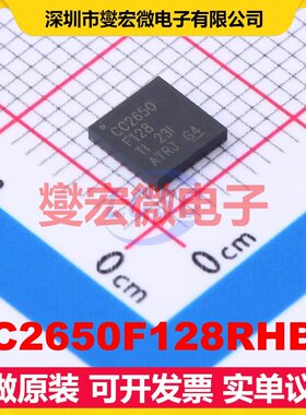 CC2650F128RHBR VQFN-32-EP 2.4GHz~2.4835GHz 1Mbps 射频收发器