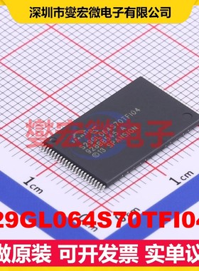 S29GL064S70TFI040 TSOP-48-18.4mm NOR FLASH存储器芯片IC