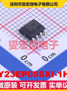 CY23EP05SXI-1HT SOIC-8 220MHz 时钟缓冲器驱动器分配器