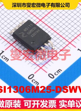 NSI1306M25-DSWVR SOP-8-300mil 射频调制器解调器芯片IC