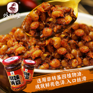 外祖母210g下饭酱川味纳豆香菇牛肉杏鲍菇银鱼金钩风味豆豉辣椒酱