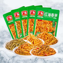 广乐下饭榨菜咸菜红油酸豇豆角春笋黄花什锦麻辣三丝爽口菜盐菜