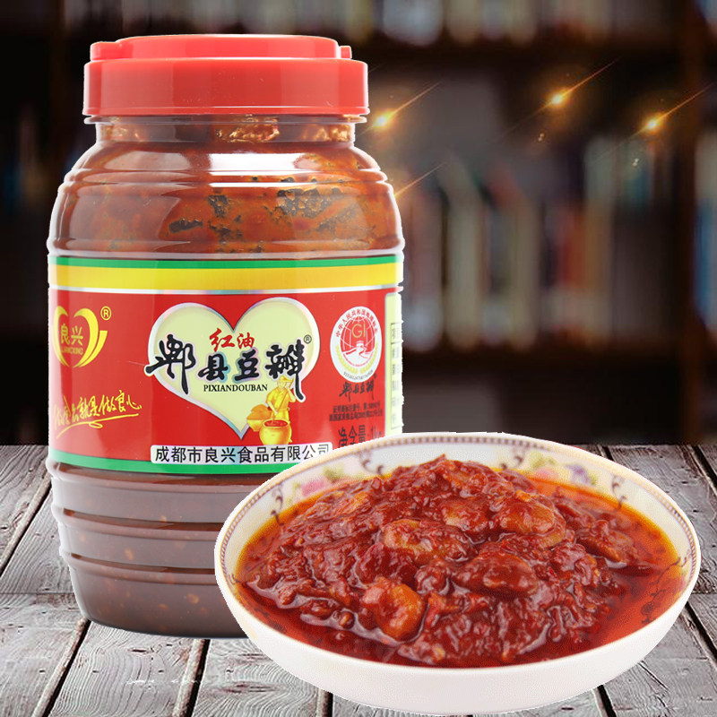 良兴四川成都郫县豆瓣酱1kg川菜调料炒菜蒸鱼麻婆豆腐剁椒鱼头