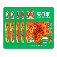 100g四川成都爽口菜廣樂