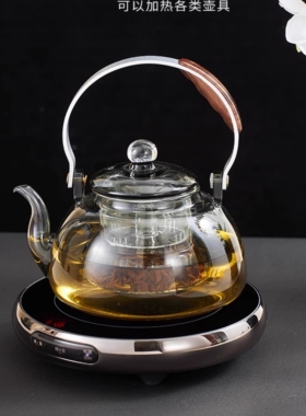 艾玛诗T0CM电陶炉家用煮茶器超薄炉迷你小型电陶炉保温定时煮茶