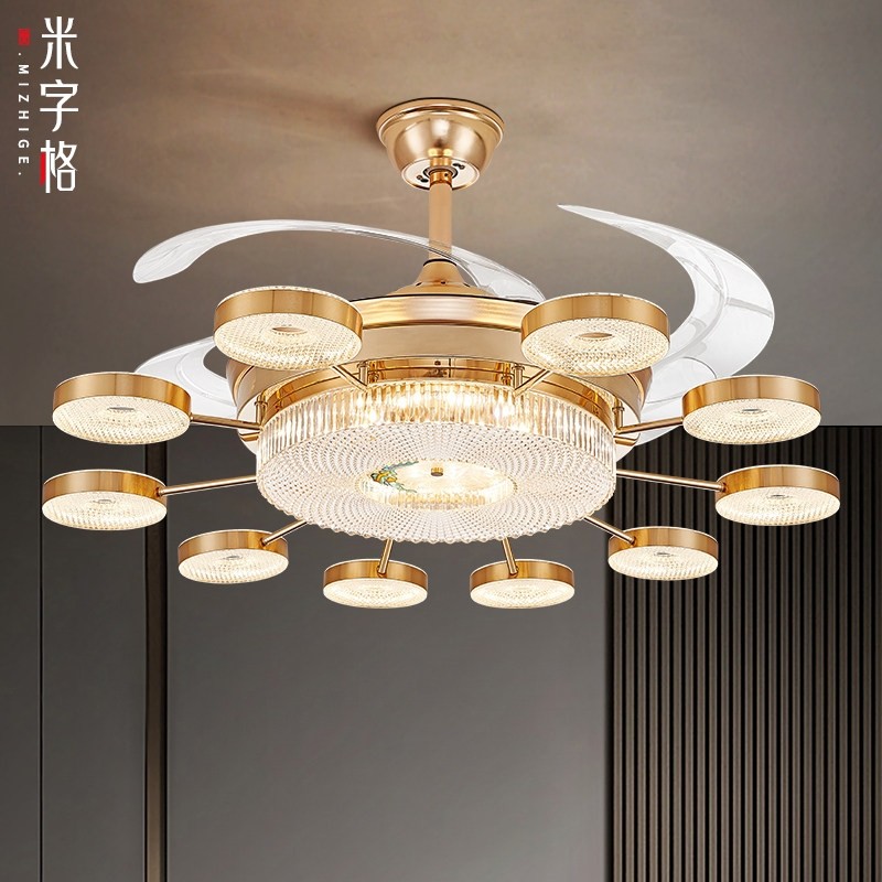 吊扇灯家用一体吊灯2025年新款隐风扇灯轻奢餐厅直叶电扇灯形客厅,家装灯饰光源,风扇灯,淘宝优惠券,粉丝福利购,淘宝优惠卷