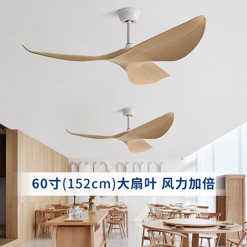 美式复古吊扇风扇商用北欧餐厅客